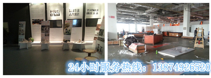 开云和安丽达货运,长(zhǎng)沙物流(liú)运(yùn)输,长沙(shā)整车(chē)运(yùn)输,长沙物流(liú)价格,长(zhǎng)沙(shā)物流专线 开云和安丽达货(huò)运,长沙物流运输,长沙整车运输,长沙物(wù)流(liú)价格,长沙物流专线
